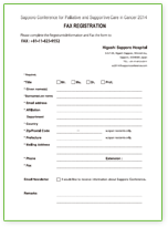 Fax Registration Form