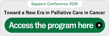 Sapporo Conference 2026 Access the program here